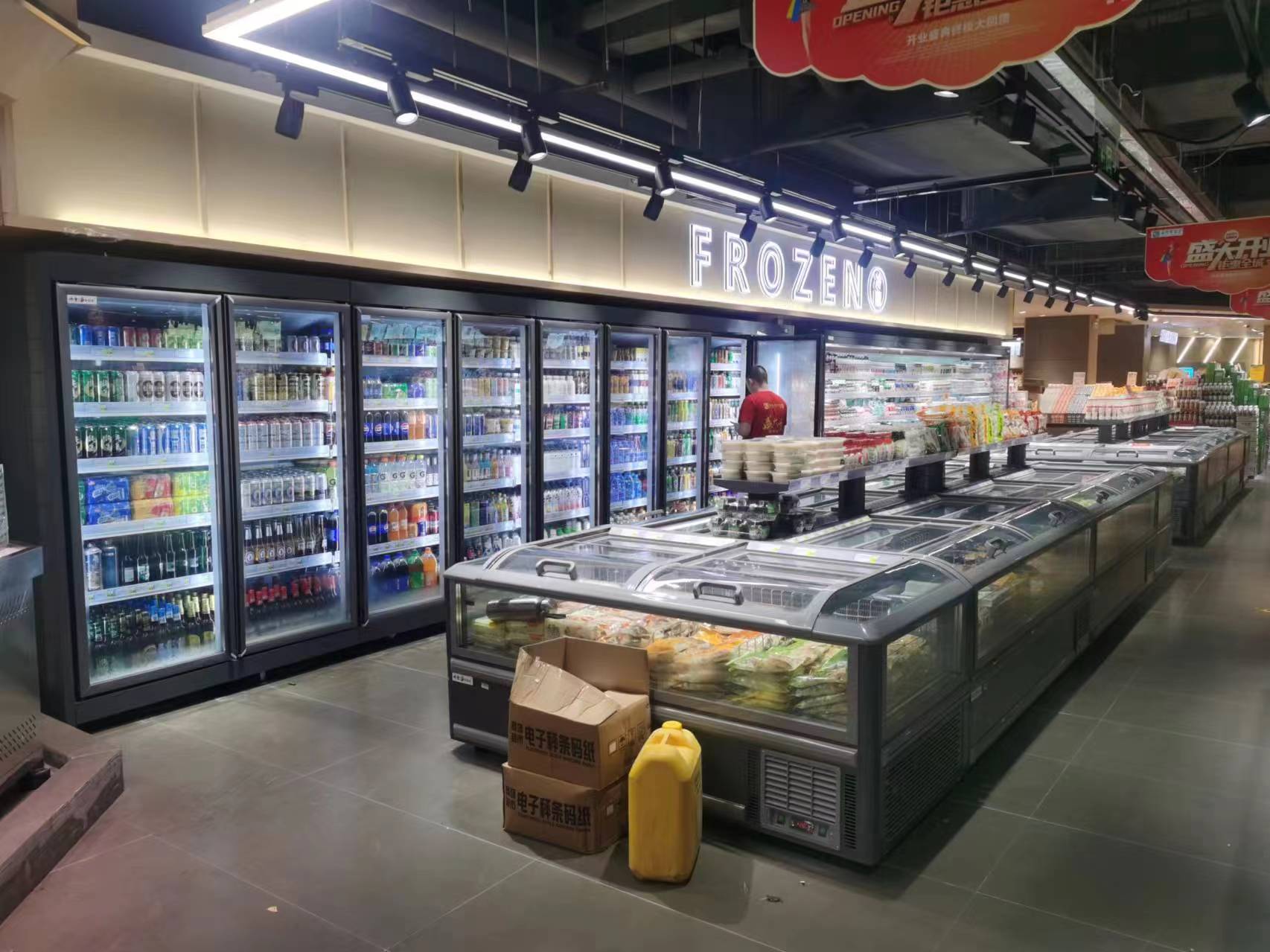 阳江冷库定制冷柜 工程配套